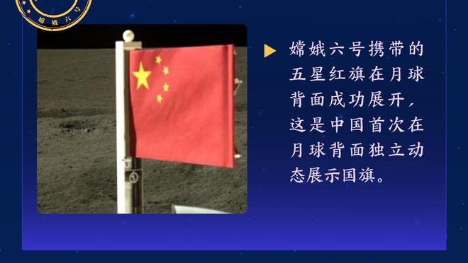 华体会体育首页登录截图1